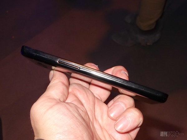 新モバイルOS『Tizen』