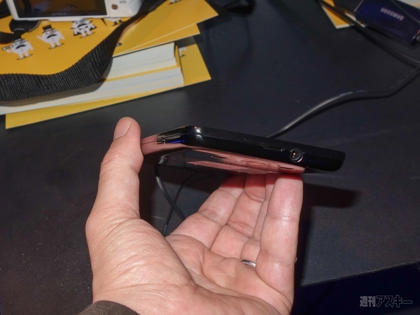 新モバイルOS『Tizen』