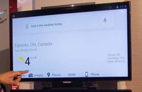 クアルコム MWC2013
