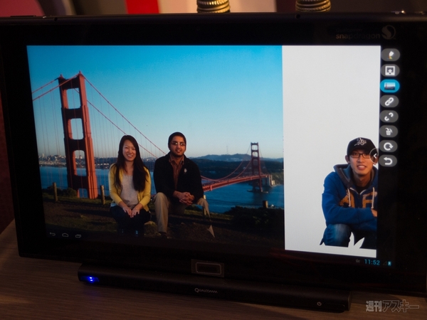 クアルコム MWC2013