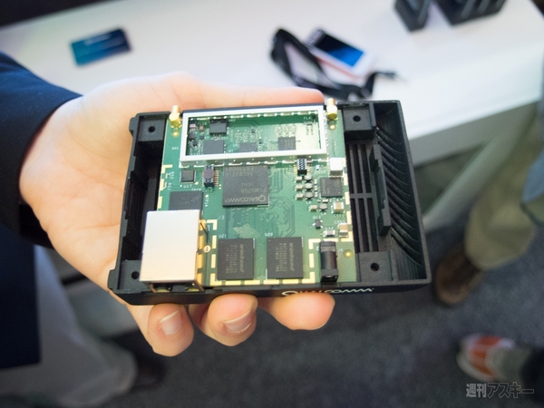 クアルコム MWC2013