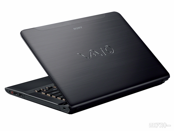 VAIO2013春モデル