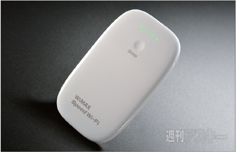 今週のベストバイ