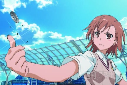 劇場版『とある魔術の禁書目録―エンデュミオンの奇蹟―』