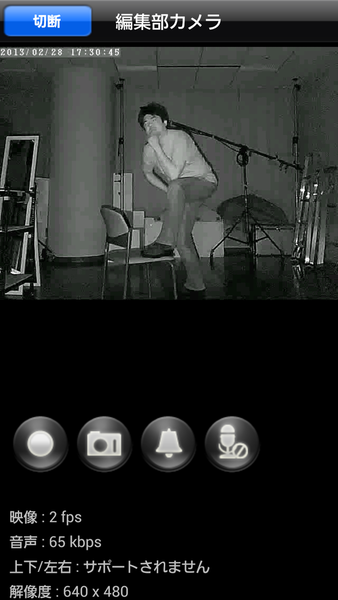 ５分でつながるネットカメラ『カメラ一発！』～IDとパスワード入れるだけ