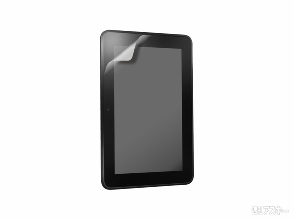 Kindle Fire HD8.9専用 気泡が消える液晶保護フィルム
