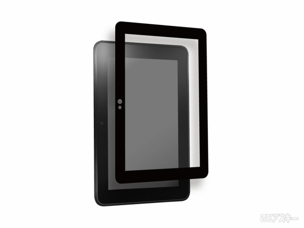 Kindle Fire HD8.9専用 液晶保護フィルム イージーフィット