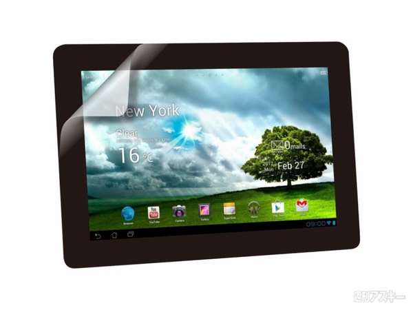 ASUS MeMO Pad Smart ME301T専用液晶保護フィルム