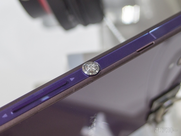 ソニーモバイル003