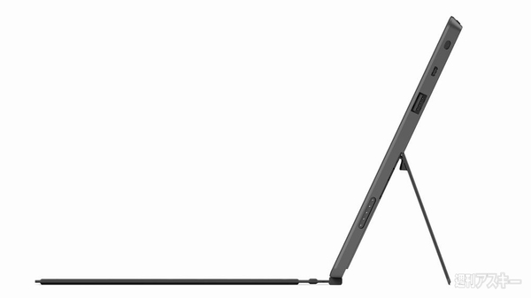 マイクロソフト『Surface RT』