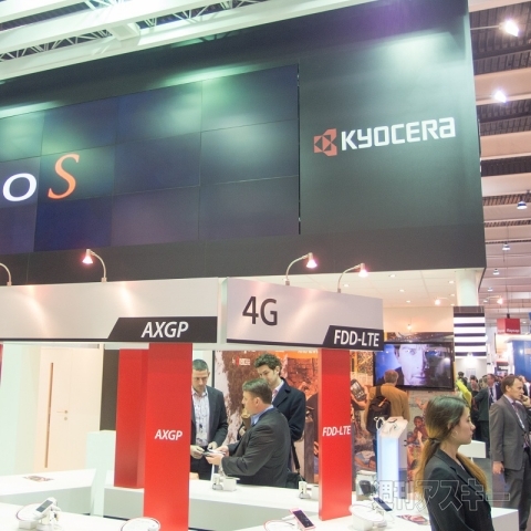 最新のタフネススマホで注目を集める京セラ：MWC2013