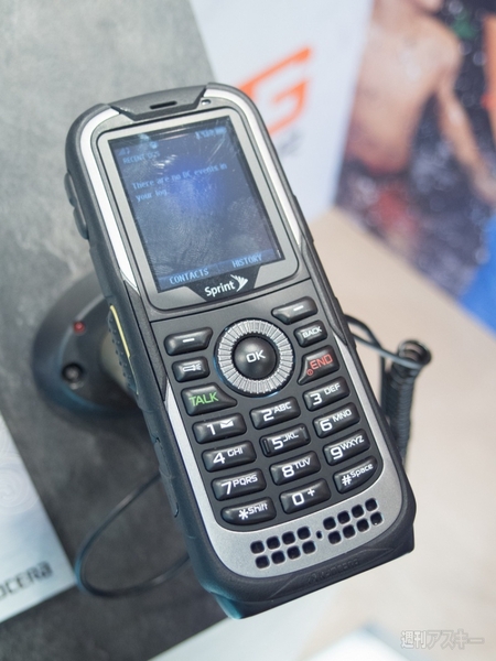 最新のタフネススマホで注目を集める京セラ：MWC2013