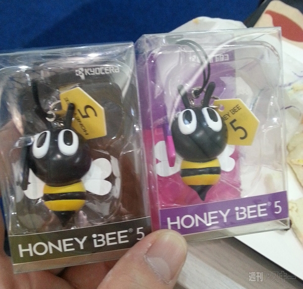 最新のタフネススマホで注目を集める京セラ：MWC2013