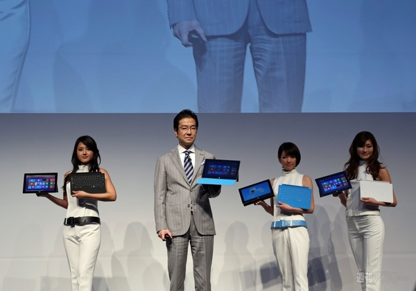 日本版Surface RT