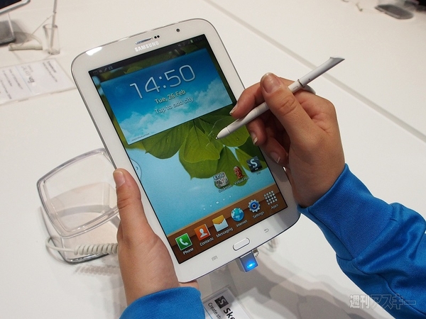 GALAXYシリーズが多数出揃ったサムスン電子ブース：MWC2013 