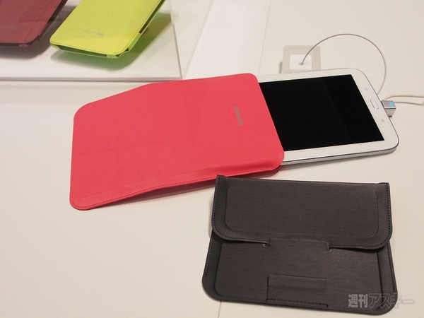 GALAXYシリーズが多数出揃ったサムスン電子ブース：MWC2013 