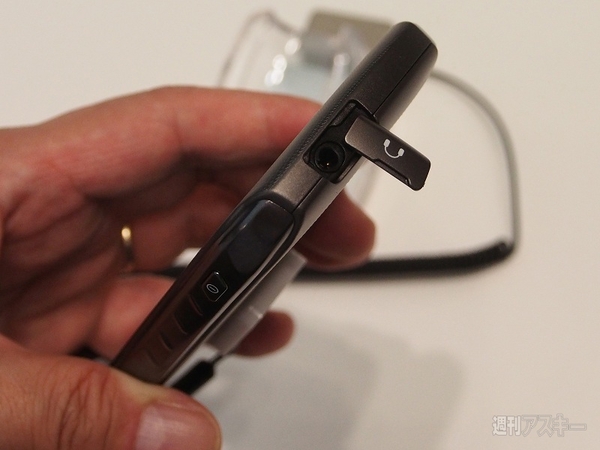 GALAXYシリーズが多数出揃ったサムスン電子ブース：MWC2013 