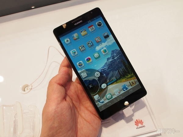 ファーウェイ スマホ戦略