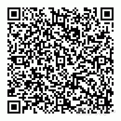 朝起きて天気と気温もチェックできるiPhoneアプリ、朝のうっかり遅刻解消目覚まし あさとけい