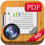 iPhonePEOPLEまとめ1