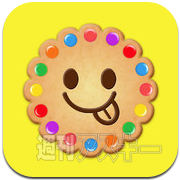 iPhonePEOPLEまとめ1