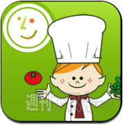 iPhonePEOPLEまとめ1