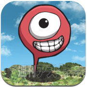 iPhonePEOPLEまとめ1