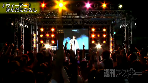 超のど自慢ステージ