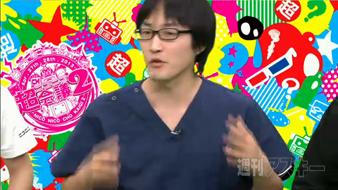 超のど自慢ステージ