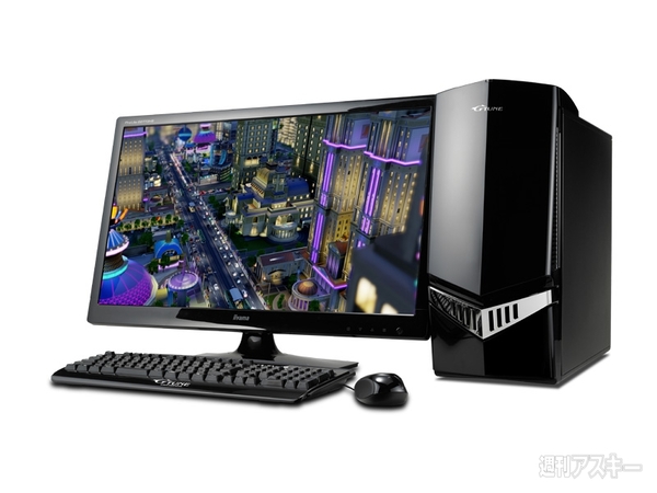 NEXTGEAR i620GA8-SIMC