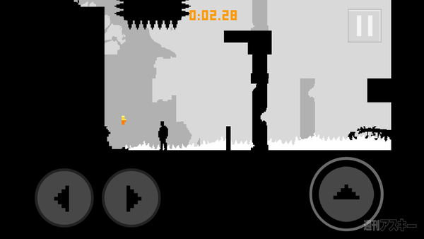 『Impossible Pixel』