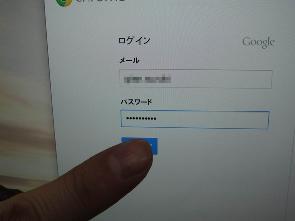 Chrome OS搭載『Chromebook Pixel』ファーストインプレ