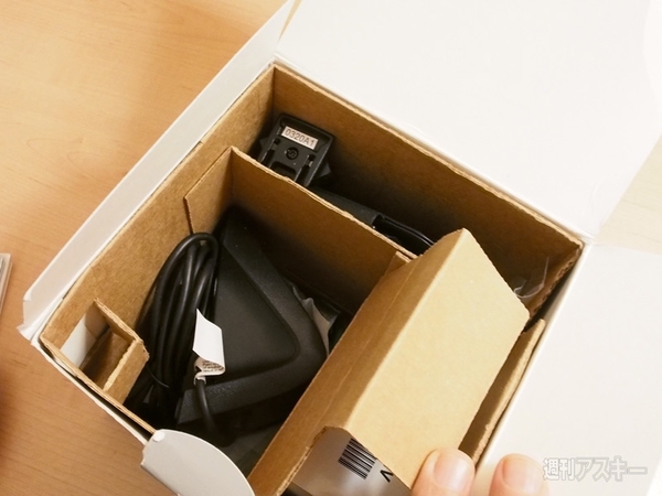 バルセロナで骨董品なタングステンを発掘