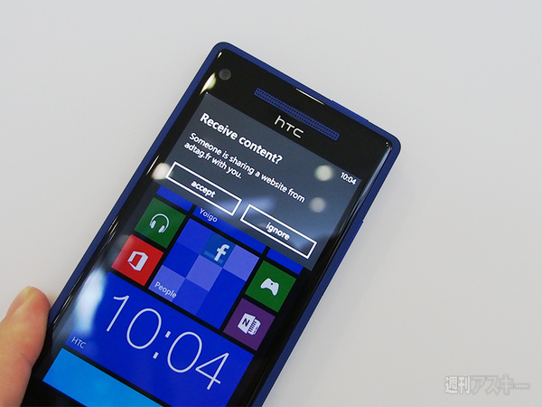 NFC対応WP8端末でMWCを楽しむ方法