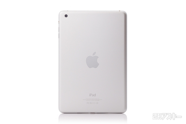 おたよりコーナーiPad mini01