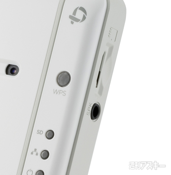  Planex クラウド対応ネットワークカメラ「カメラ一発！」CS-W06N