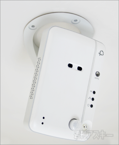  Planex クラウド対応ネットワークカメラ「カメラ一発！」CS-W06N