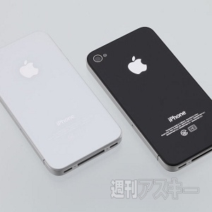 iPhone4Sが全国のウィルコムプラザで購入可能に