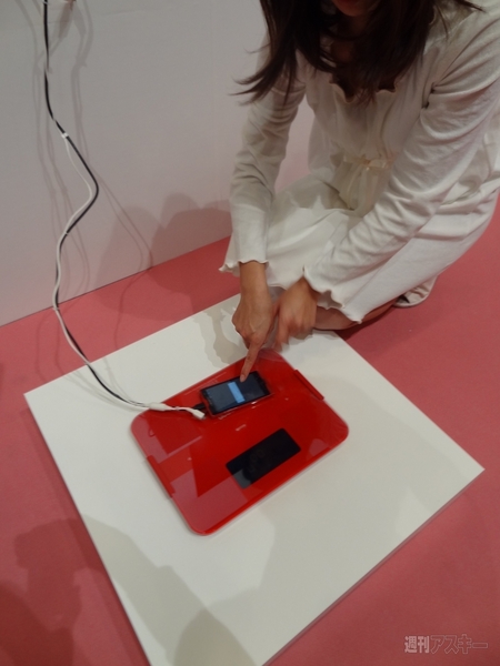 体重データの取り込み