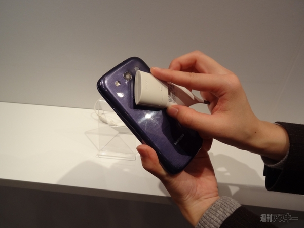 カラダのキモチ03