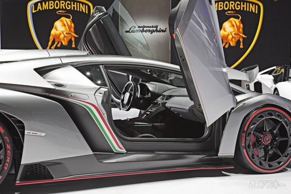 Lamborghini Veneno