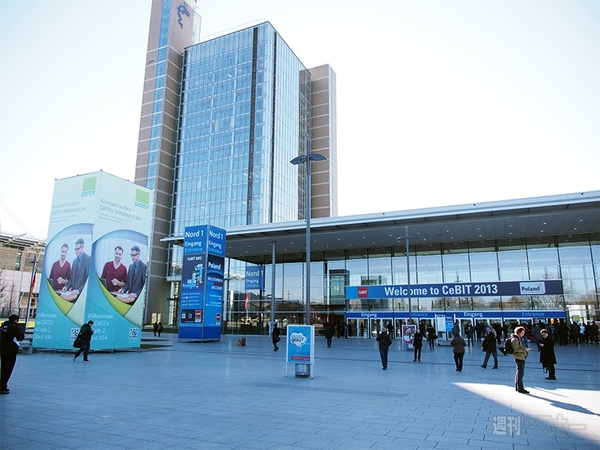 CeBIT2013 Mobile 001
