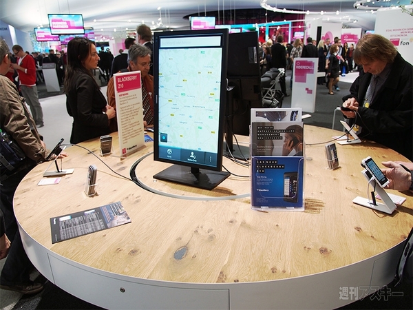 CeBIT2013 Mobile 003