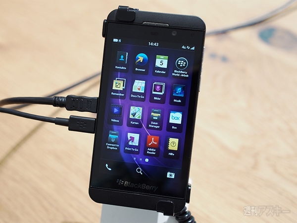 CeBIT2013 Mobile 004