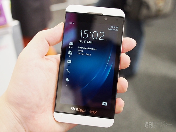 CeBIT2013 Mobile 006