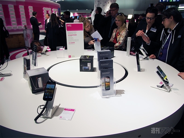 CeBIT2013 Mobile 009