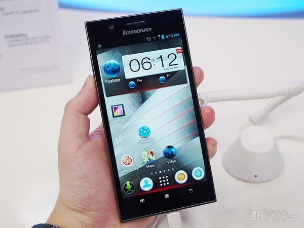 CeBIT2013 Mobile 014