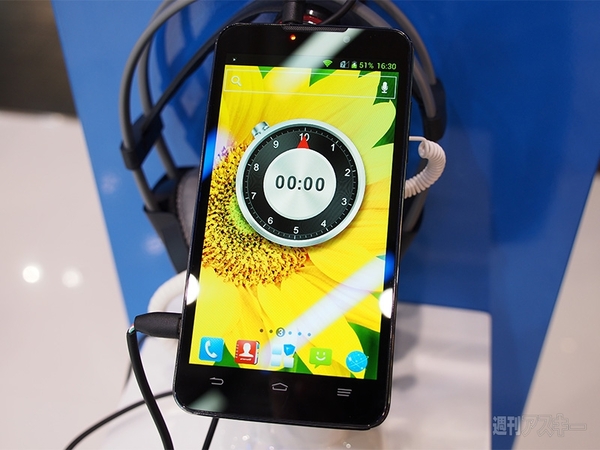 CeBIT2013 Mobile 017