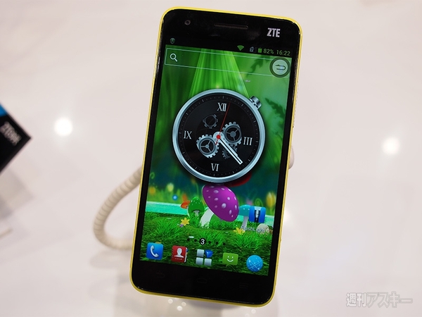 CeBIT2013 Mobile 018