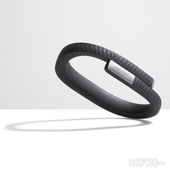 UP by JAWBONE ライフログリストバンド